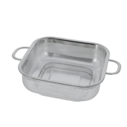 Passoire rectangulaire perforée en inox avec deux poignées
